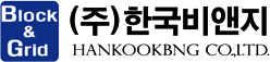 (주)한국비앤지